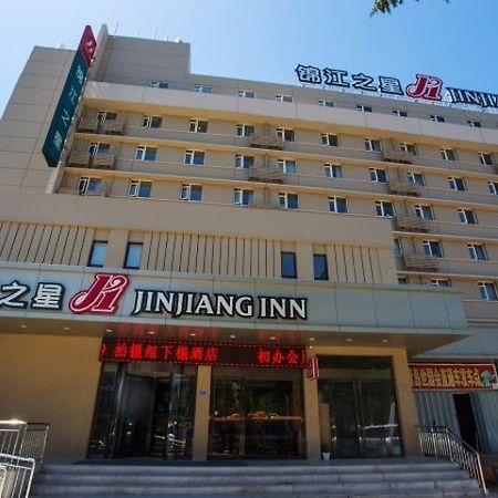 Jinjiang Inn Qingdao Chongqing South Road Metro Εξωτερικό φωτογραφία