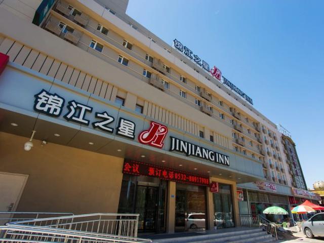 Jinjiang Inn Qingdao Chongqing South Road Metro Εξωτερικό φωτογραφία