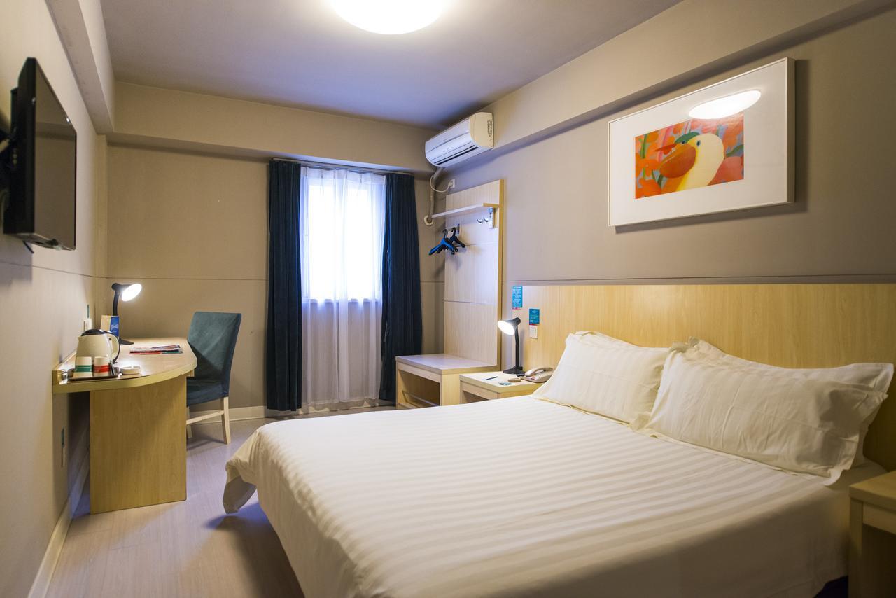 Jinjiang Inn Qingdao Chongqing South Road Metro Εξωτερικό φωτογραφία